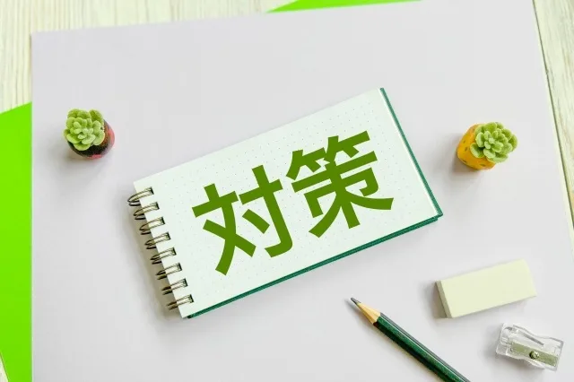 チャットレディの身バレ対策